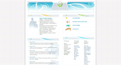 Desktop Screenshot of 12bb.ru